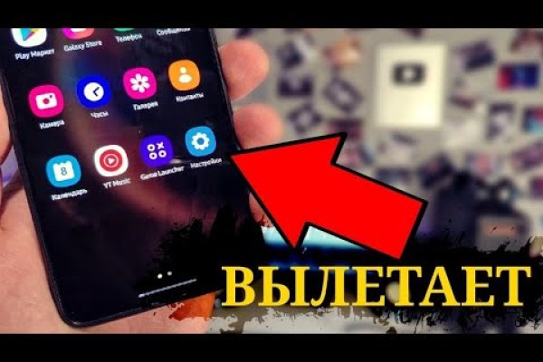 Кракен маркет даркнет только через тор