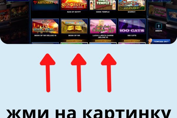 Актуальная ссылка на кракен в тор 2krnmarket