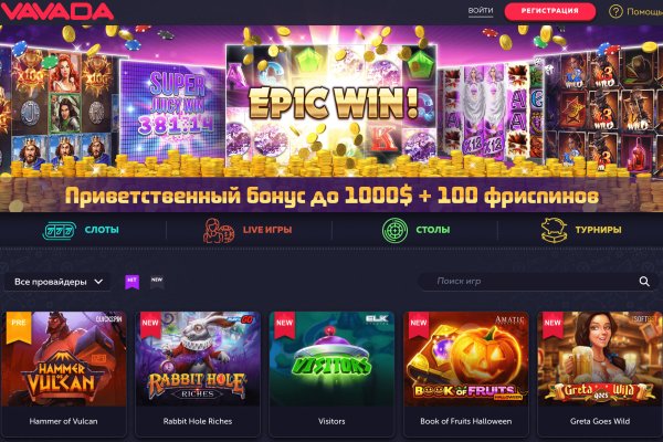 Кракен маркет kr2web in