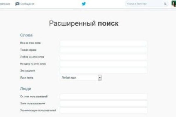 Что продает кракен