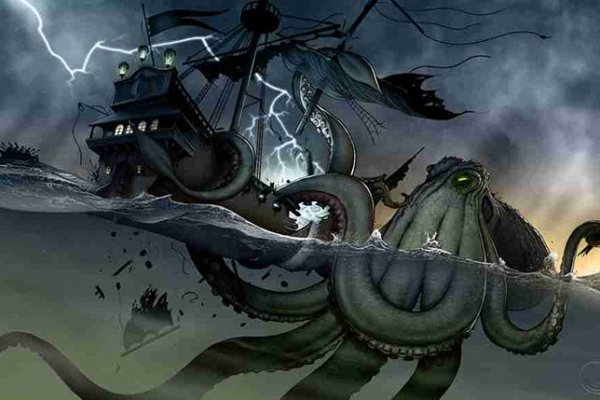 Kraken clear ссылка