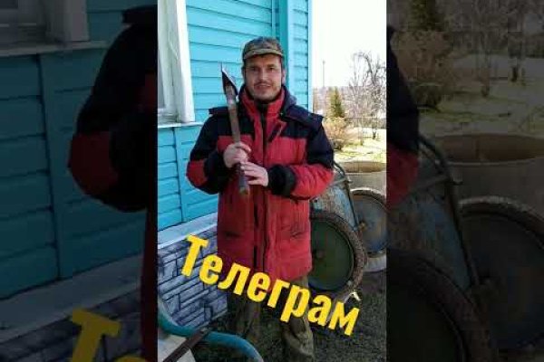 Kraken наркотики сайт
