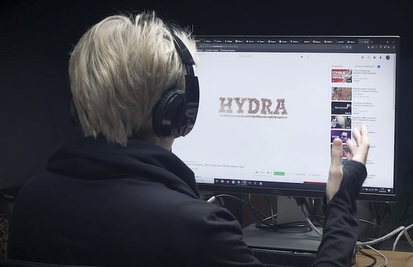 Замена hydra