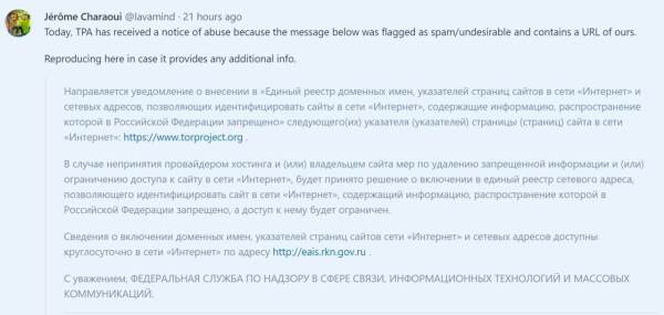 Как зарегистрироваться на кракене