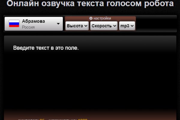 Kraken зеркала gigageek ru