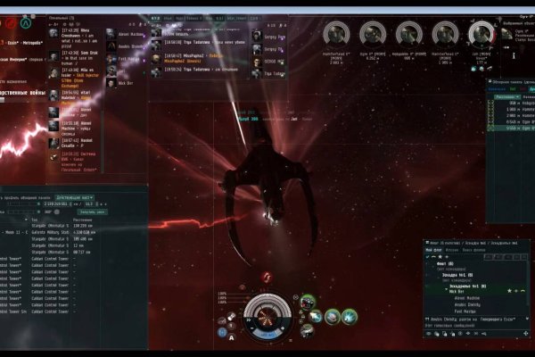 Кракен маркетплейс kraken clear com