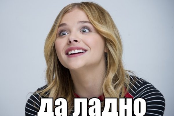 Kraken сайт kraken clear com