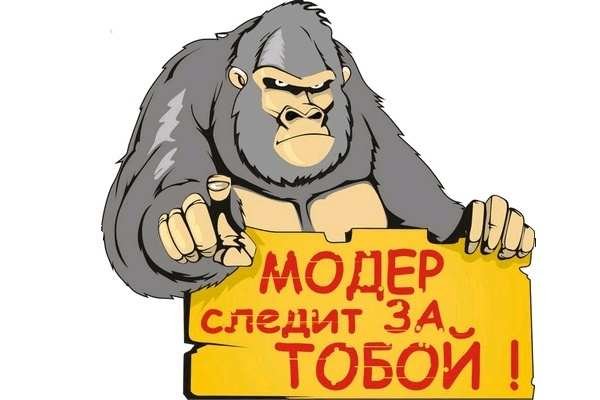 Как зайти на кракен с компа