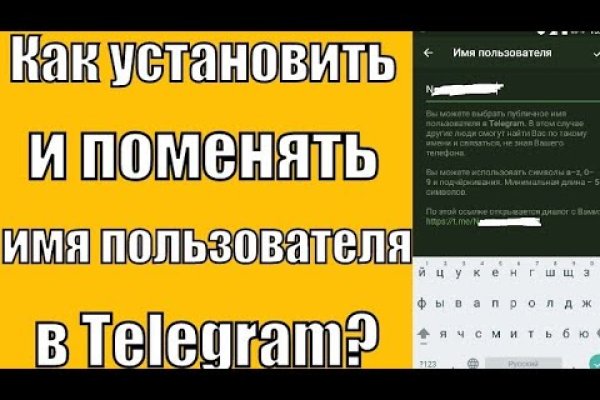 Как зайти на кракен в торе