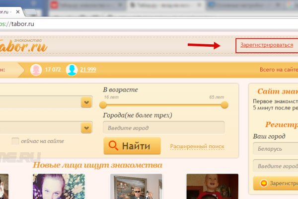 Можно вывести деньги с кракена