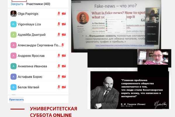 Ссылка на кракен шоп