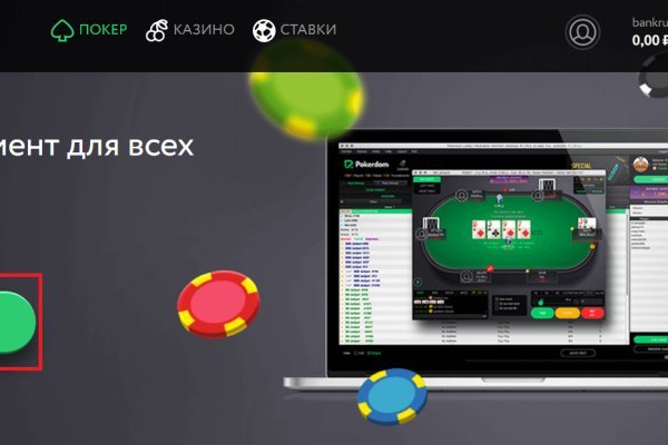 Кракен сайт магазин kraken clear com