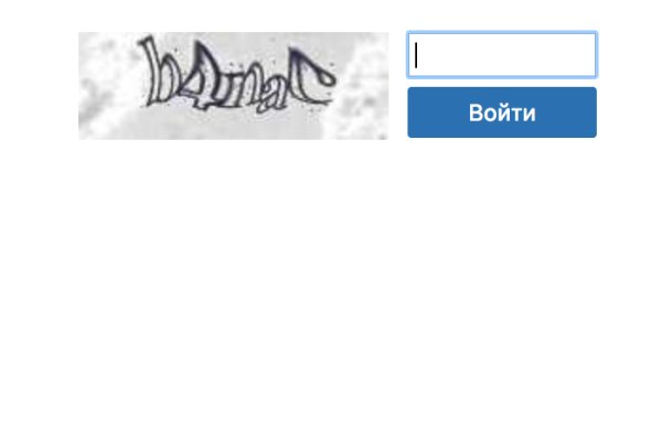 Кракен сайт store