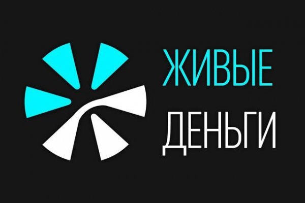Кракен даркнет маркетплейс