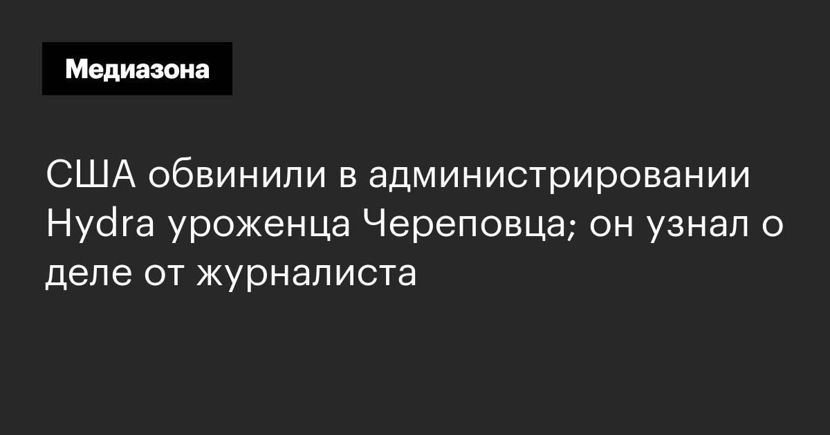 Кракен маркет только через тор скачать
