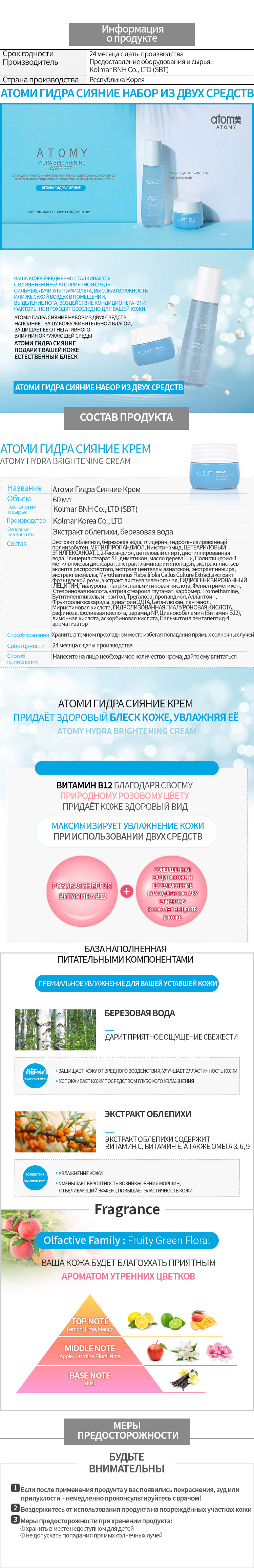 Кракен даркнет тг
