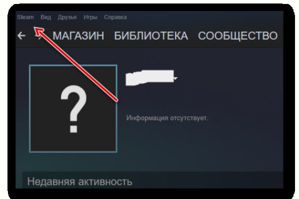 Кракен официальный сайт ссылка