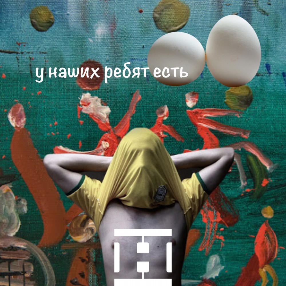 Кракен продает наркотики