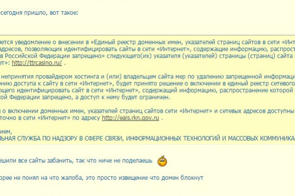 Кракен оригинальные ссылка в тор