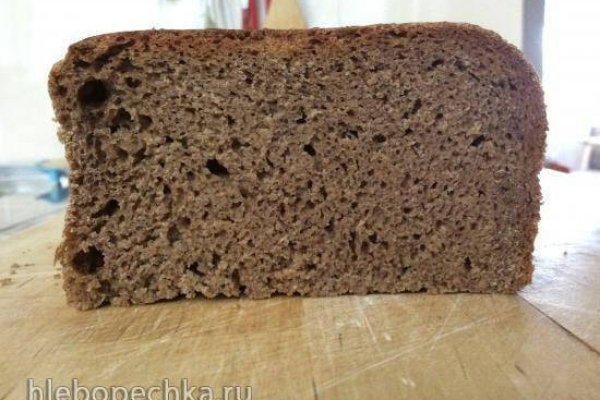 Кракен новый сайт
