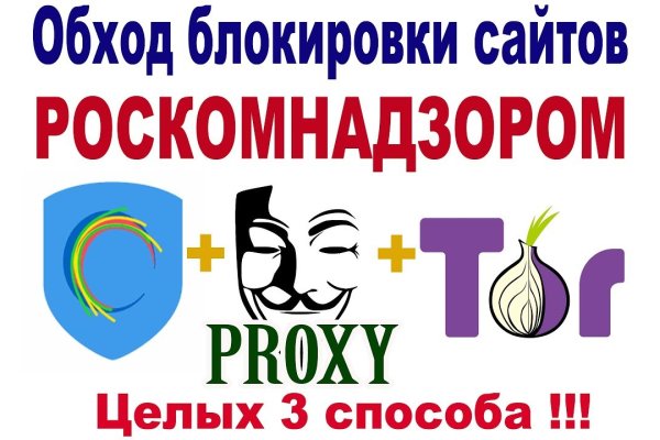 Кракен войти сегодня