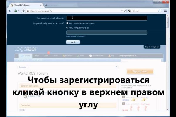 Кракен даркент