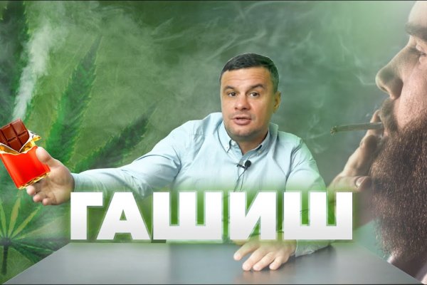 Kraken официальная ссылка tor