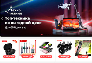 Кракен сайт 1kraken me