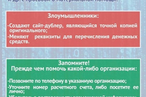 Kraken магазин интернет