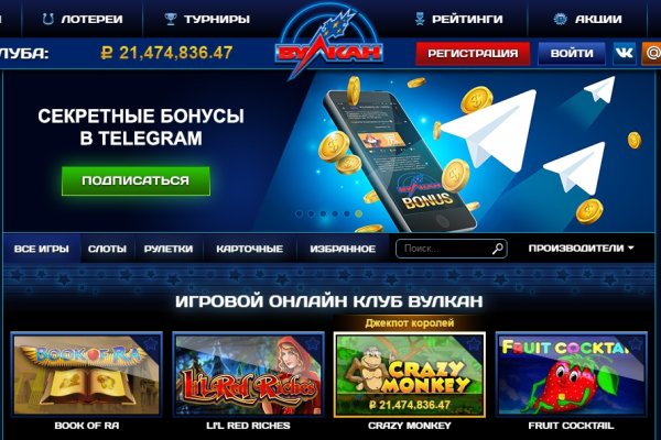 Кракен маркетплейс krk store com