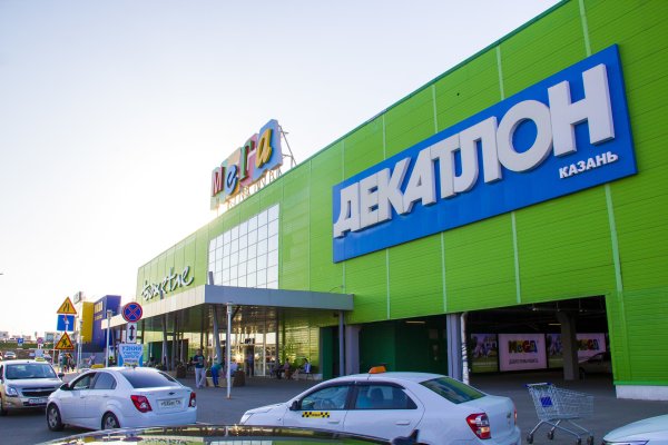 Площадки в даркнете