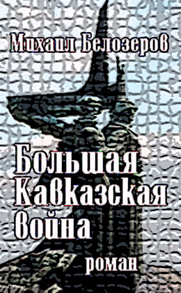 Почему не работает кракен