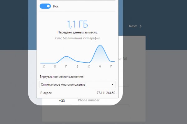 Kraken ссылка актуальная москва