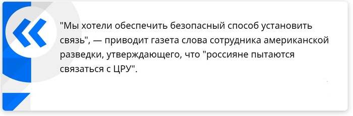 Сайты типа гидры