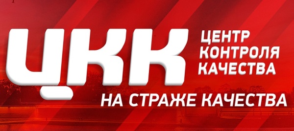 Кракен рабочий сайт