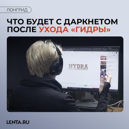 Кракен невозможно зарегистрировать пользователя