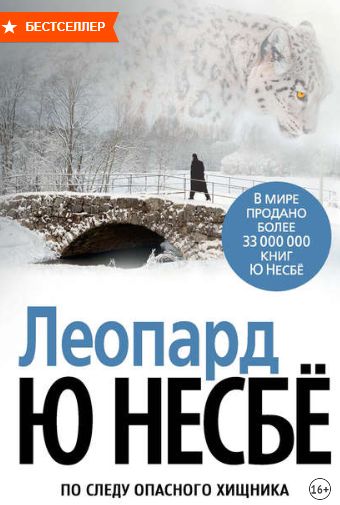 Кракен даркнет зайти